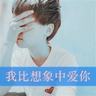 毛骗